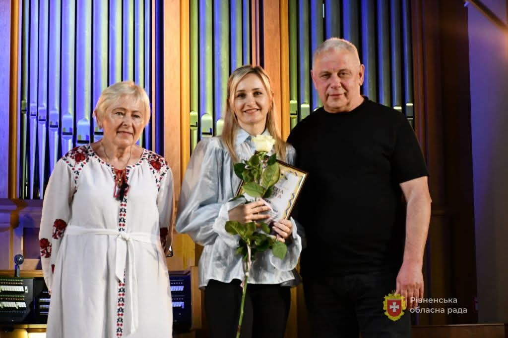 фото Траст Рівне аудит