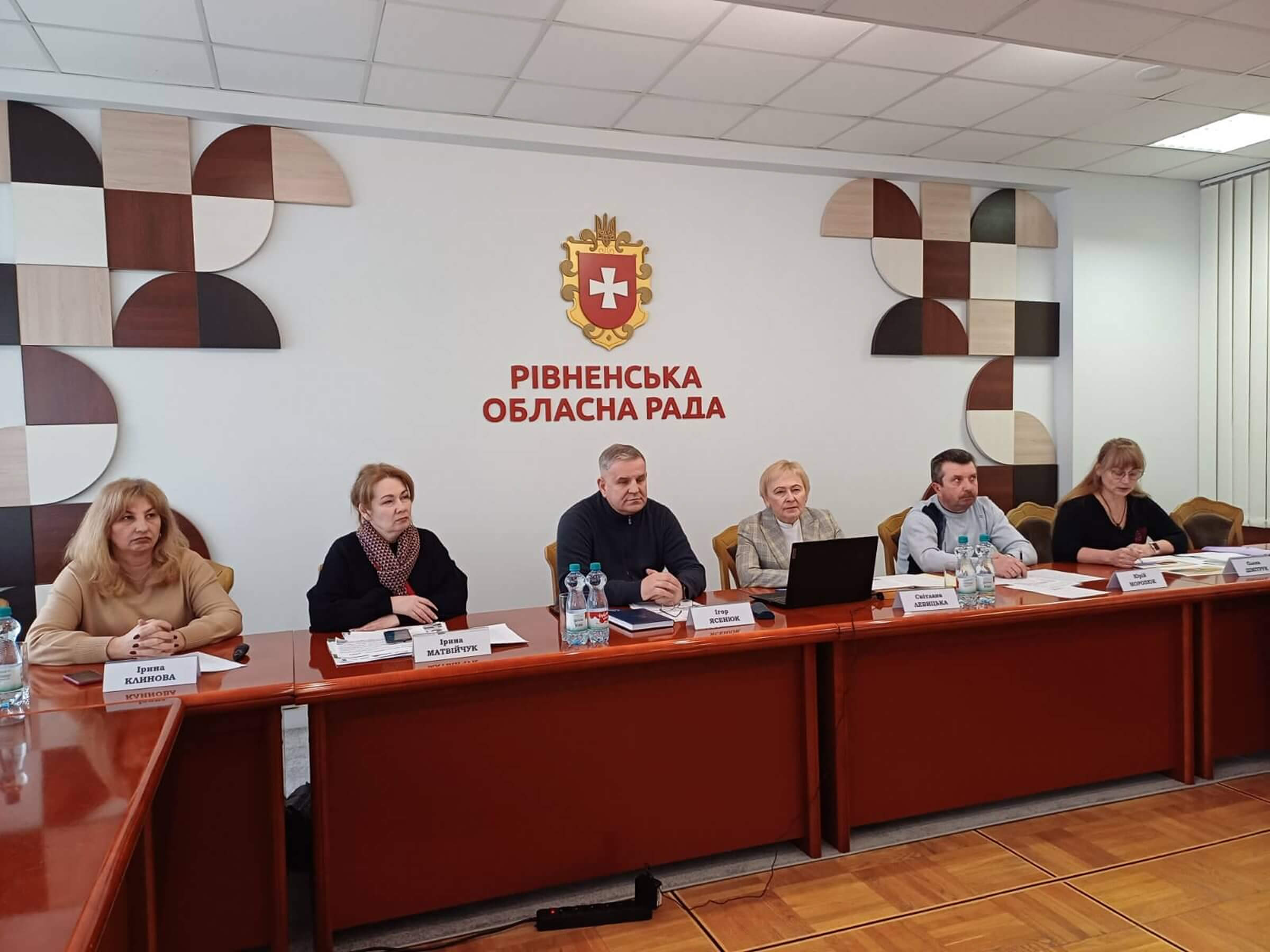 фото Траст Рівне аудит